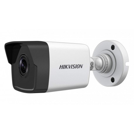 IP камера Hikvision DS-2CD1043G0-I (4.0)