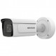 IP камера Hikvision iDS-2CD7A46G0/P-IZHS (C) (2.8-12 мм)