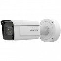 IP камера Hikvision iDS-2CD7A46G0/P-IZHS (C) (2.8-12 мм)