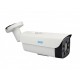 IP-камера SEVEN IP-7255P-FC PRO (3.6)