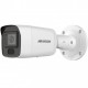 IP камера Hikvision DS-2CD3056G2-IS (C) (2.8)