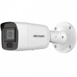 IP камера Hikvision DS-2CD3056G2-IS (C) (2.8)
