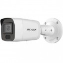IP камера Hikvision DS-2CD3056G2-IS (C) (2.8)