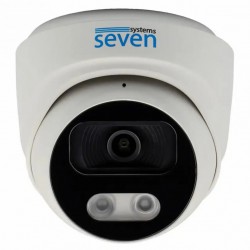 IP камера SEVEN IP-7215PA PRO white