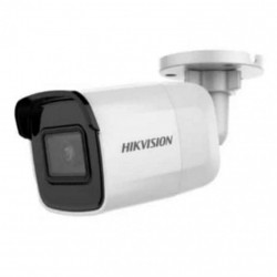 IP камера Hikvision DS-2CD2021G1-I (C) (4.0)