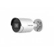 IP камера Hikvision DS-2CD2043G2-I (2.8)