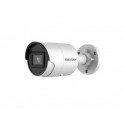IP камера Hikvision DS-2CD2043G2-I (2.8)