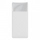 Power Bank Baseus Bipow Digital Display 30000mAh 15W White (PPDML-K02)
