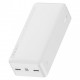 Power Bank Baseus Bipow Digital Display 30000mAh 15W White (PPDML-K02)