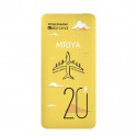 Power Bank Mibrand ,Mriya, 20000 mAh Yellow