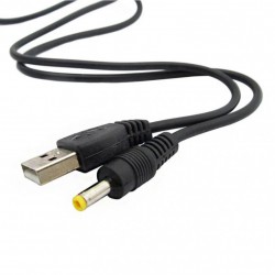 Кабель живлення 5V USB-DC (5.5/2.1) Yellow 1 метр