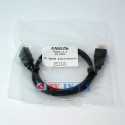 Кабель HDMI-HDMI 0.8 метра