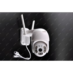 IP-камера YH-Q04S YCC365 PIUS PTZ 5 Mp art.7949 Акція