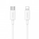 Кабель Usams SJ712 Type-C - Lightning 1 метр 30W white (SJ712USB02)