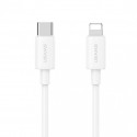 Кабель Usams SJ712 Type-C - Lightning 1 метр 30W white (SJ712USB02)