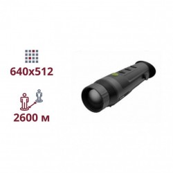 Монокуляр тепловізійний Dahua PFI-R650 (50mm)