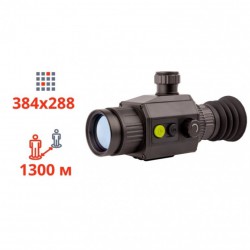 Монокуляр тепловізійний Dahua Thermal Scope C425