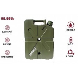 Каністра для очищення води LifeSaver Jerrycan Army Green