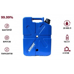 Каністра для очищення води LifeSaver Jerrycan Dark Blue