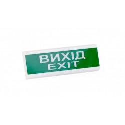 Покажчик ОС-6.2 ,ВИХІД/EXIT,