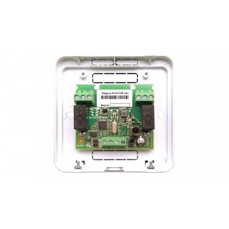 Модуль розширення M-OUT2R box