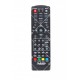 Пульт DVB-T2 Satcom T501/T505