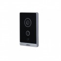 Виклична панель Dahua DHI-VTO2211G-WP Wi-Fi