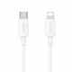 Кабель Usams SJ712 Type-C - Lightning 1 метр 30W white (SJ712USB02)