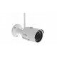 IP камера Dahua DH-IPC-HFW1235SP-W-S2 (2.8)