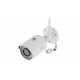 IP камера Dahua DH-IPC-HFW1235SP-W-S2 (2.8)