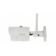 IP камера Dahua DH-IPC-HFW1235SP-W-S2 (2.8)
