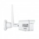 IP камера GreenVision GV-169-IP-MC-COA50-20 4G