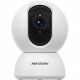 Камера Hikvision DS-2CV2Q21G1-IDW(W)/EU (4.0)