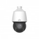 IP камера Uniview IPC6424SR-X25-VF White