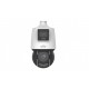 IP камера Uniview IPC94144SR-X25-F40C White