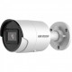 IP камера Hikvision DS-2CD2086G2-IU (C) (2.8)