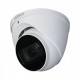 Камера Dahua DH-HAC-HDW1500TP-Z-A (2.7-12.0)