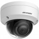 IP камера Hikvision DS-2CD2183G2-IS (2.8)