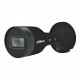 IP камера Dahua DH-IPC-HFW1431S1-S4-BE (2.8)