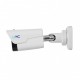 IP-камера UNC UNW-2MIRP-30W/2.8 E