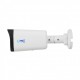 IP-камера UNC UNW-5MAFIRP-50W/2.8-12A E