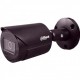 IP камера Dahua DH-IPC-HFW2531SP-S-S2-BE