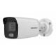 IP камера Hikvision DS-2CD2047G2-L (2.8)
