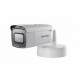 IP камера Hikvision DS-2CD2643G0-IZS (2.8-12 мм)