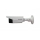 IP камера Hikvision DS-2CD2T43G2-4I (2.8)