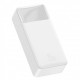 Power Bank Baseus Bipow Digital Display 30000mAh 15W White (PPDML-K02)