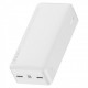 Power Bank Baseus Bipow Digital Display 30000mAh 15W White (PPDML-K02)