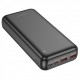 Power Bank BOROFONE BJ38A 22.5W+PD20W 20000 mAh Black