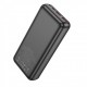 Power Bank BOROFONE BJ38A 22.5W+PD20W 20000 mAh Black