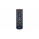 Пульт DVB-T2 Trimax TR-2012HD оригінал